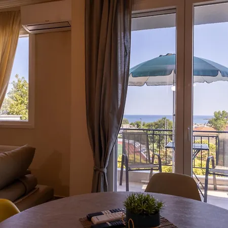 Sofiasuitesii Appartement *